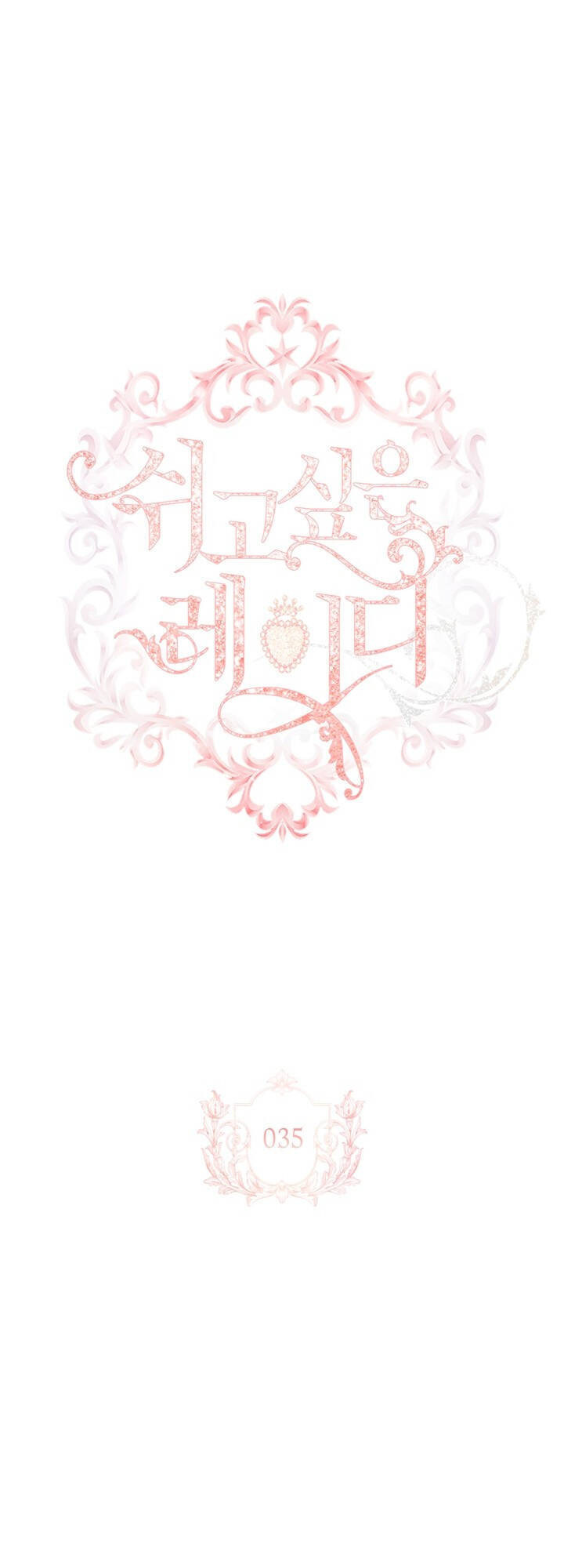 Để Yên Cho Tiểu Thư Hiền Chapter 35 - Trang 2