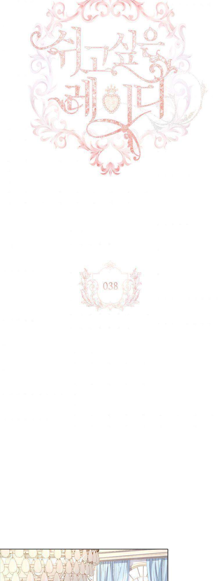 Để Yên Cho Tiểu Thư Hiền Chapter 38 - Trang 2