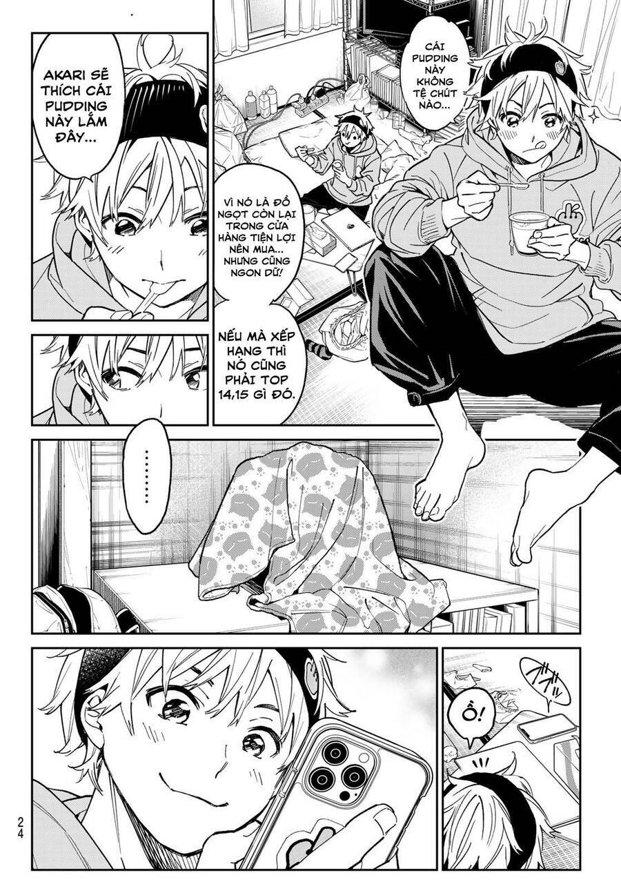 Dead Account Chapter 1 - Trang 2