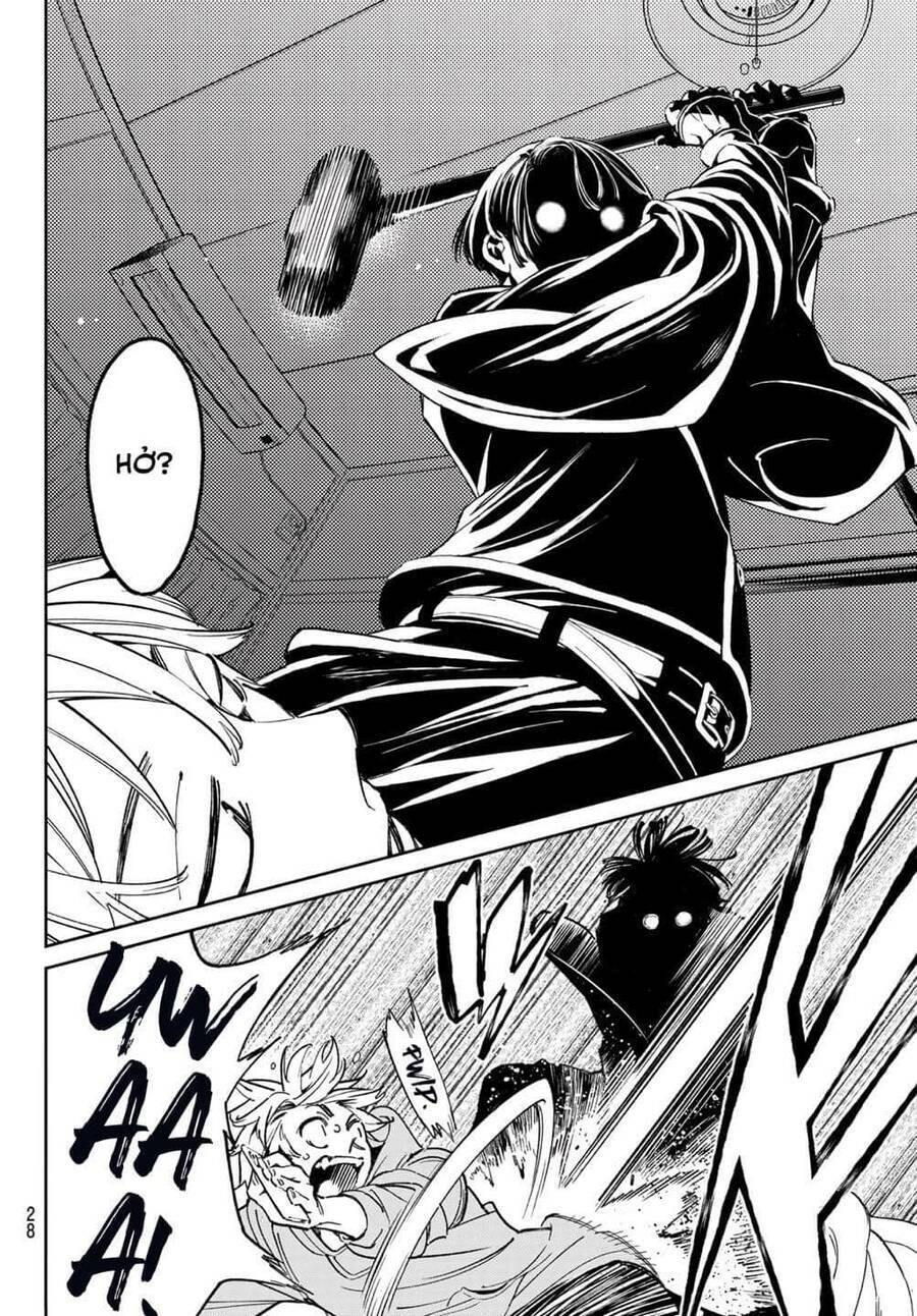 Dead Account Chapter 1 - Trang 2