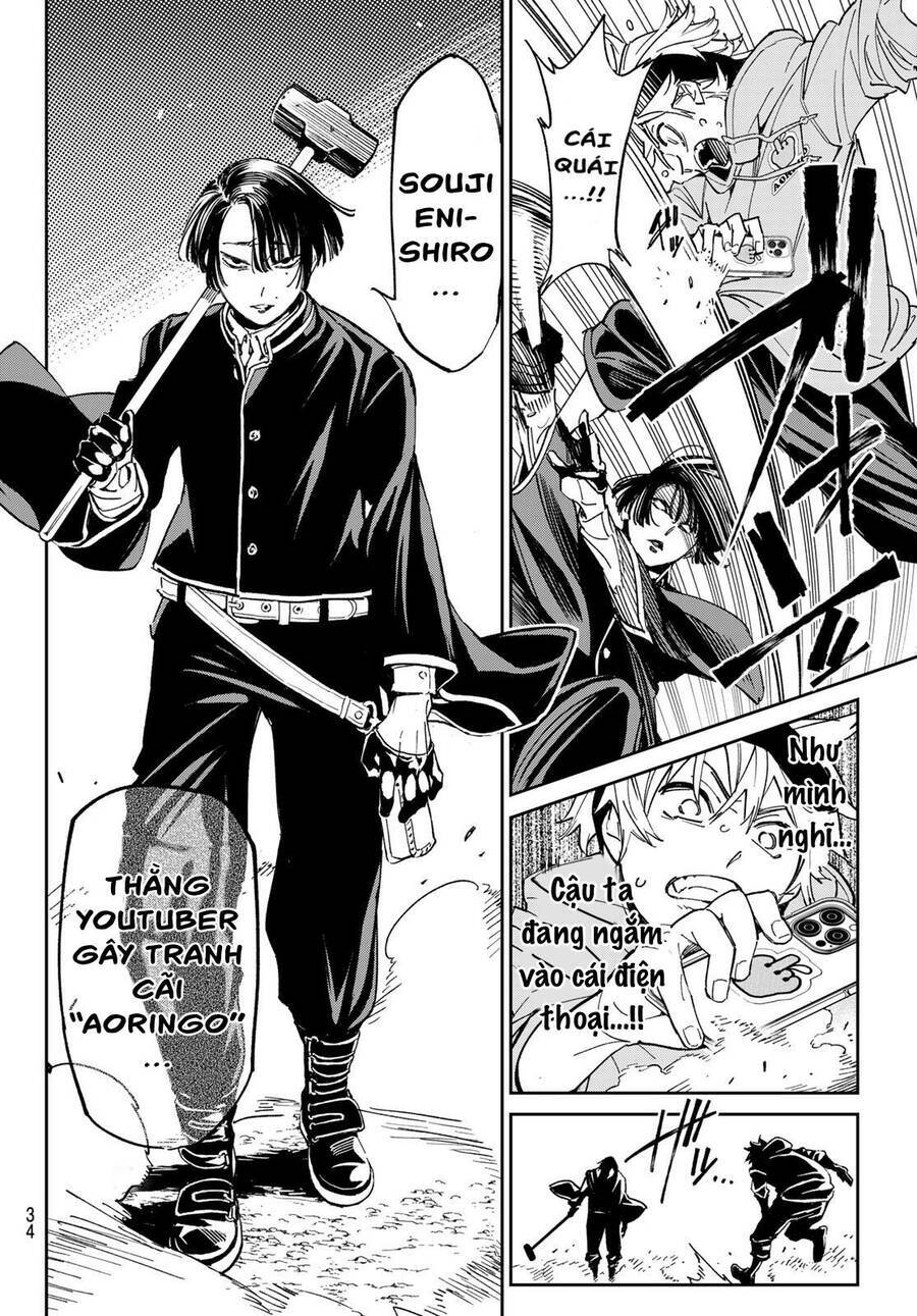 Dead Account Chapter 1 - Trang 2