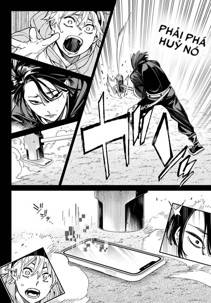 Dead Account Chapter 1 - Trang 2