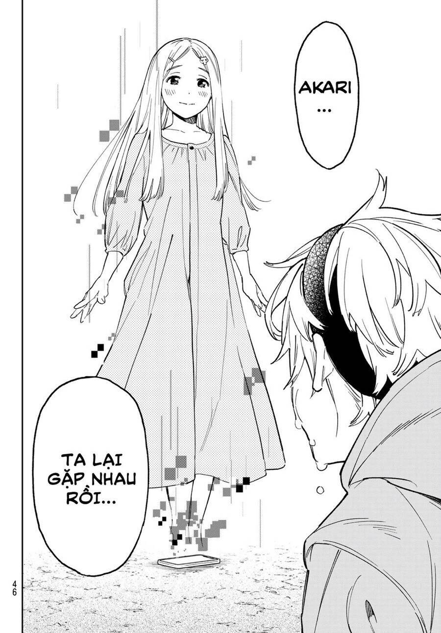 Dead Account Chapter 1 - Trang 2