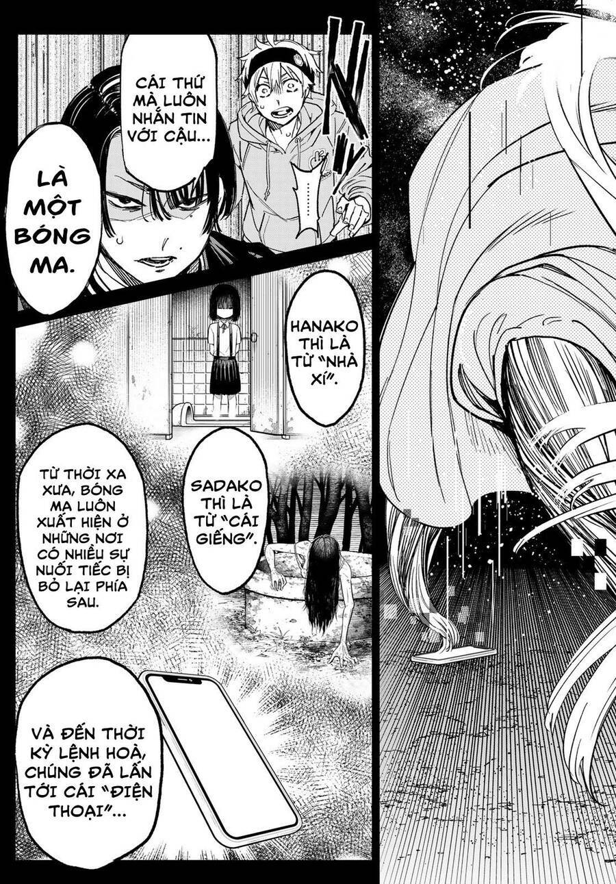 Dead Account Chapter 1 - Trang 2