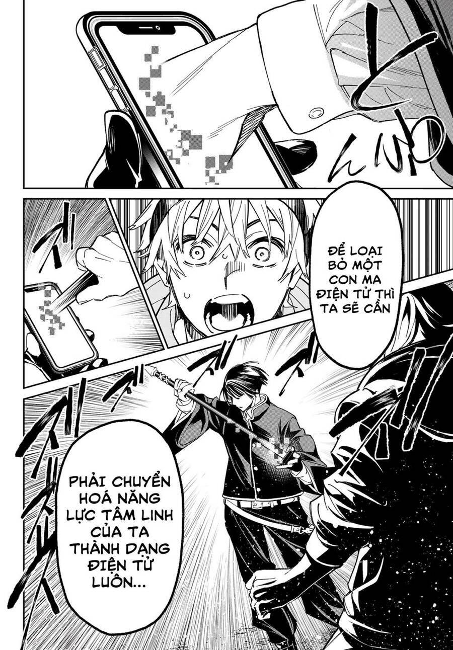 Dead Account Chapter 1 - Trang 2