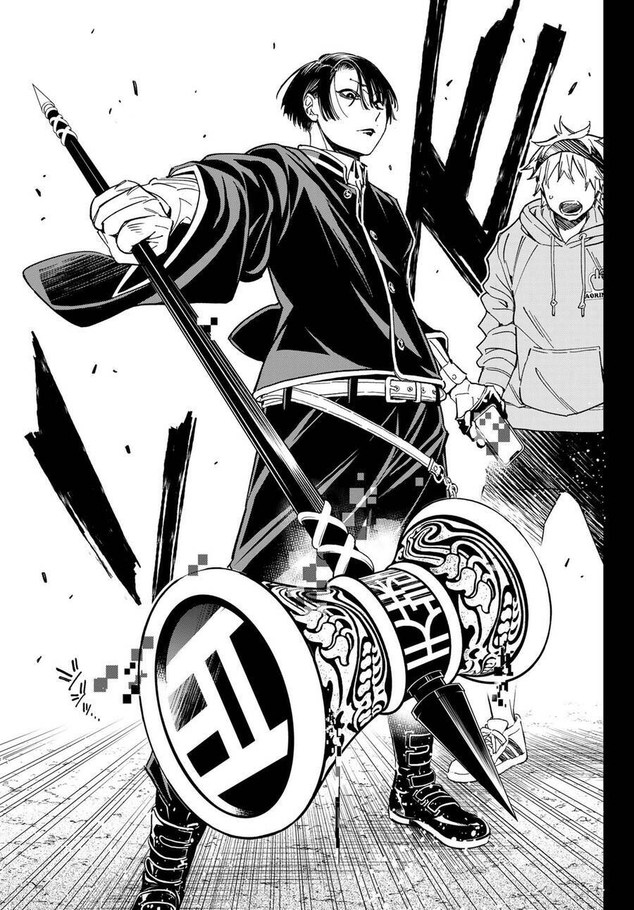 Dead Account Chapter 1 - Trang 2