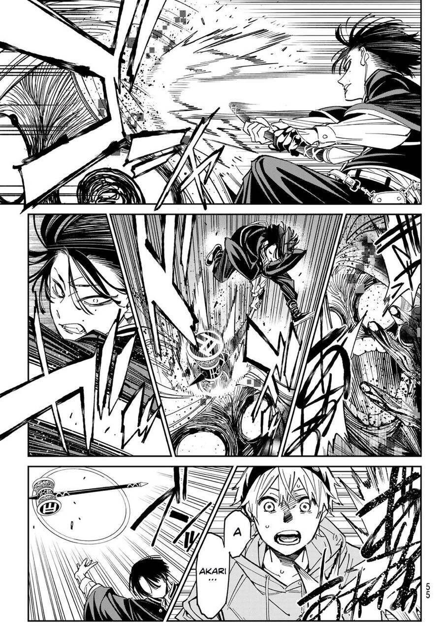 Dead Account Chapter 1 - Trang 2