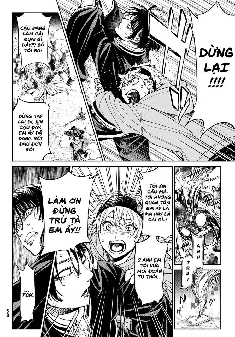 Dead Account Chapter 1 - Trang 2