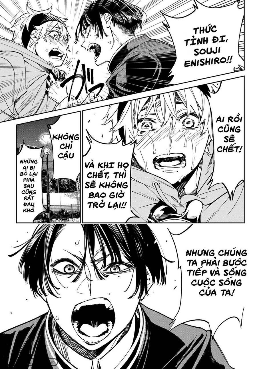 Dead Account Chapter 1 - Trang 2