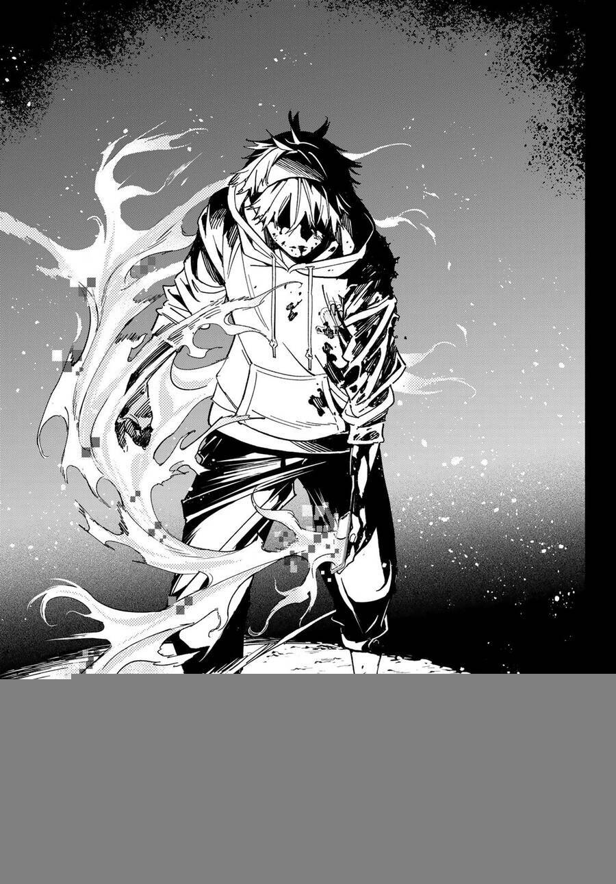 Dead Account Chapter 1 - Trang 2