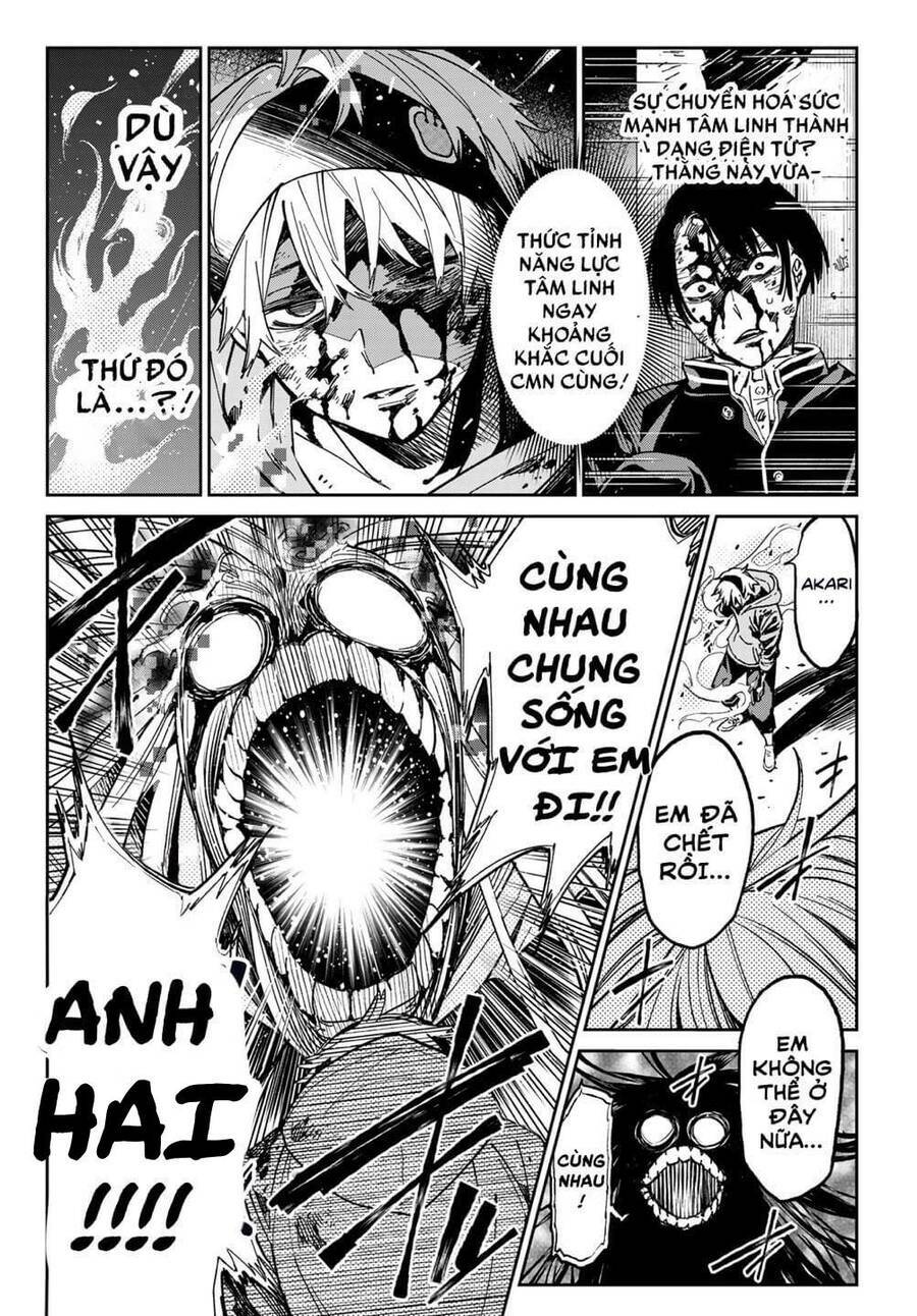 Dead Account Chapter 1 - Trang 2