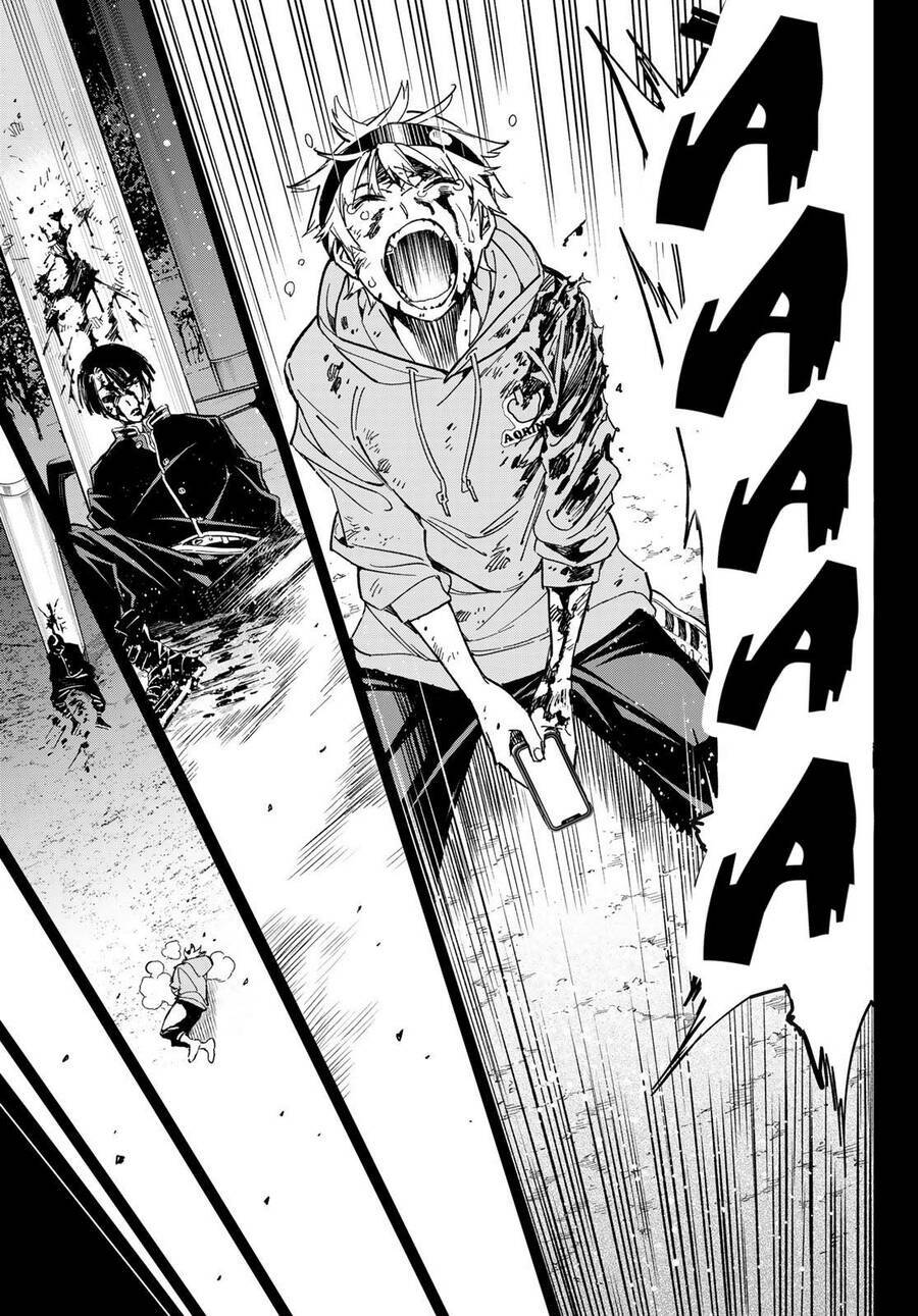 Dead Account Chapter 1 - Trang 2