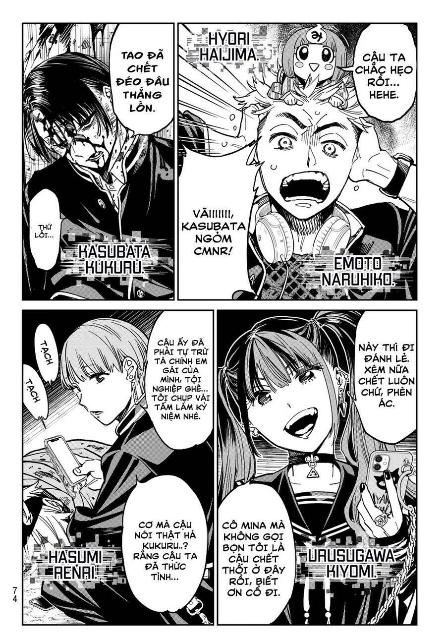 Dead Account Chapter 1 - Trang 2