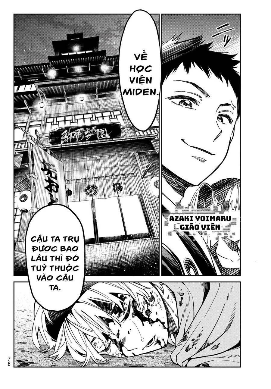 Dead Account Chapter 1 - Trang 2