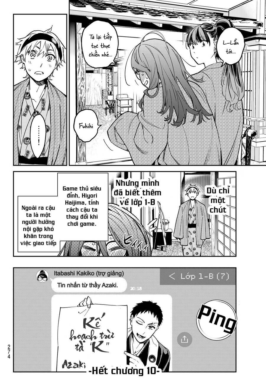 Dead Account Chapter 10 - Trang 2