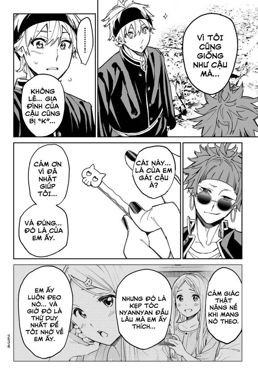 Dead Account Chapter 11 - Trang 2