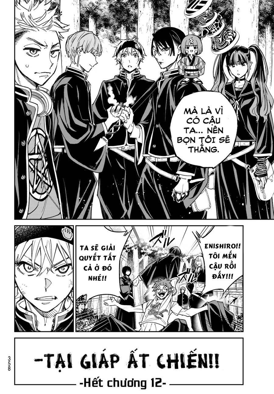 Dead Account Chapter 12 - Trang 2