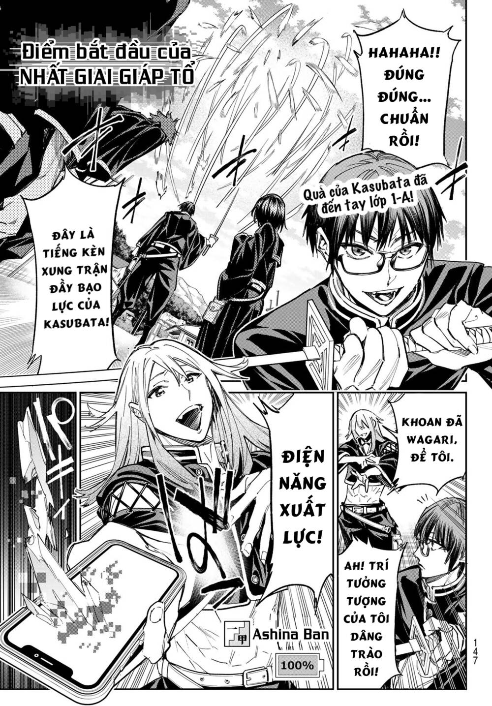 Dead Account Chapter 14 - Trang 2