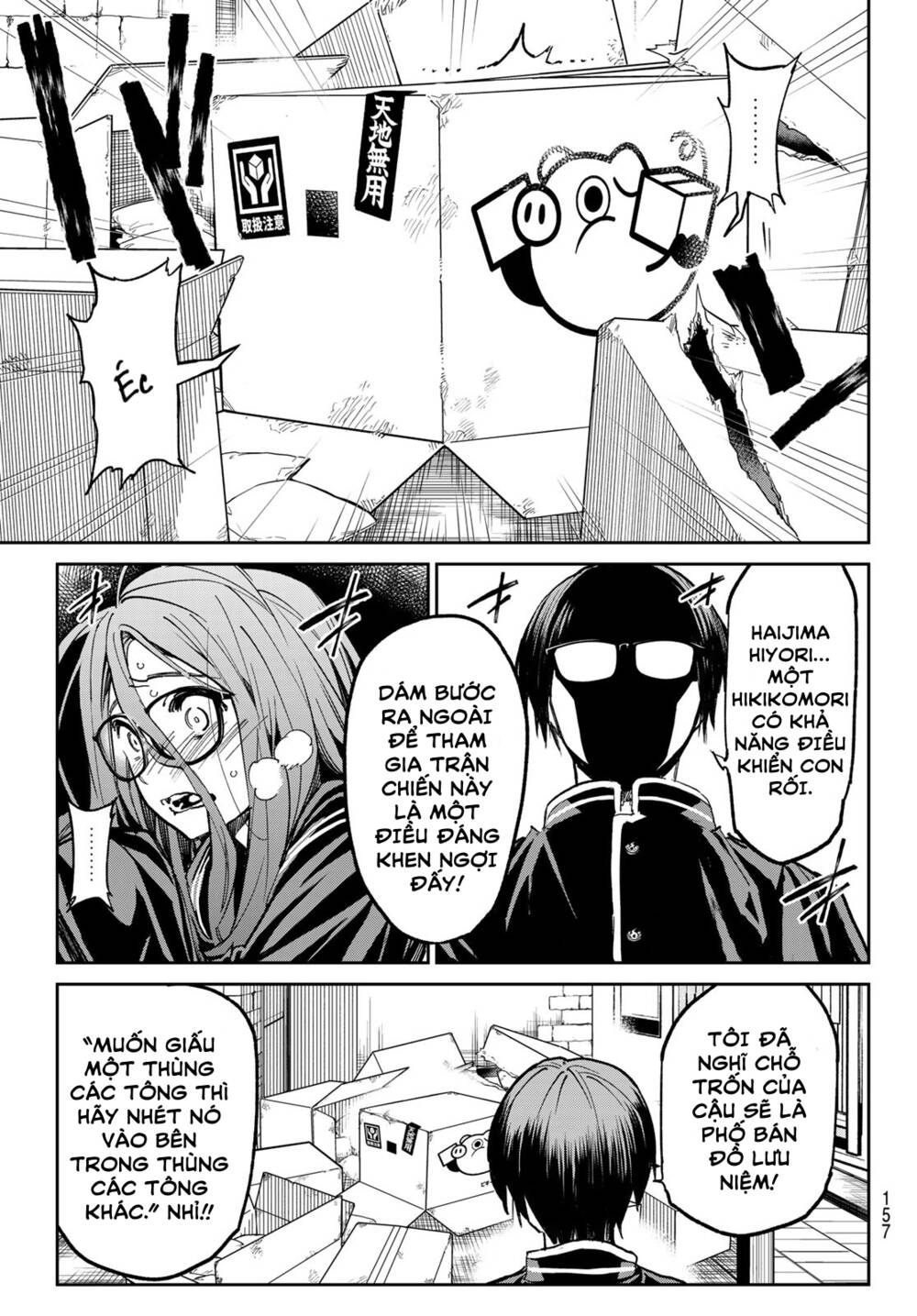 Dead Account Chapter 14 - Trang 2