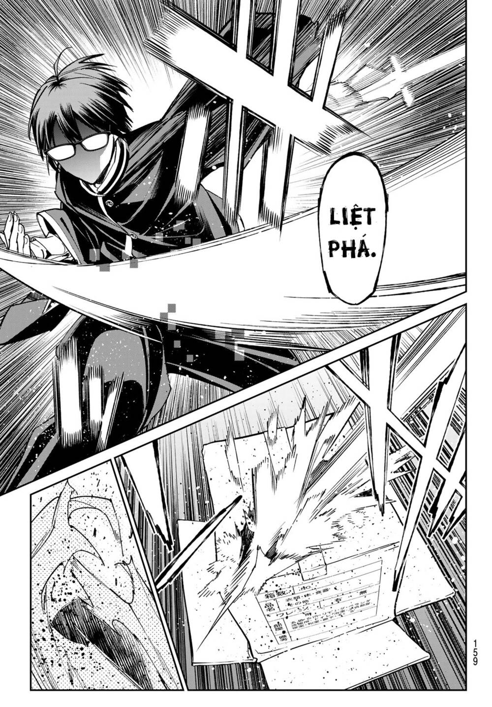 Dead Account Chapter 14 - Trang 2