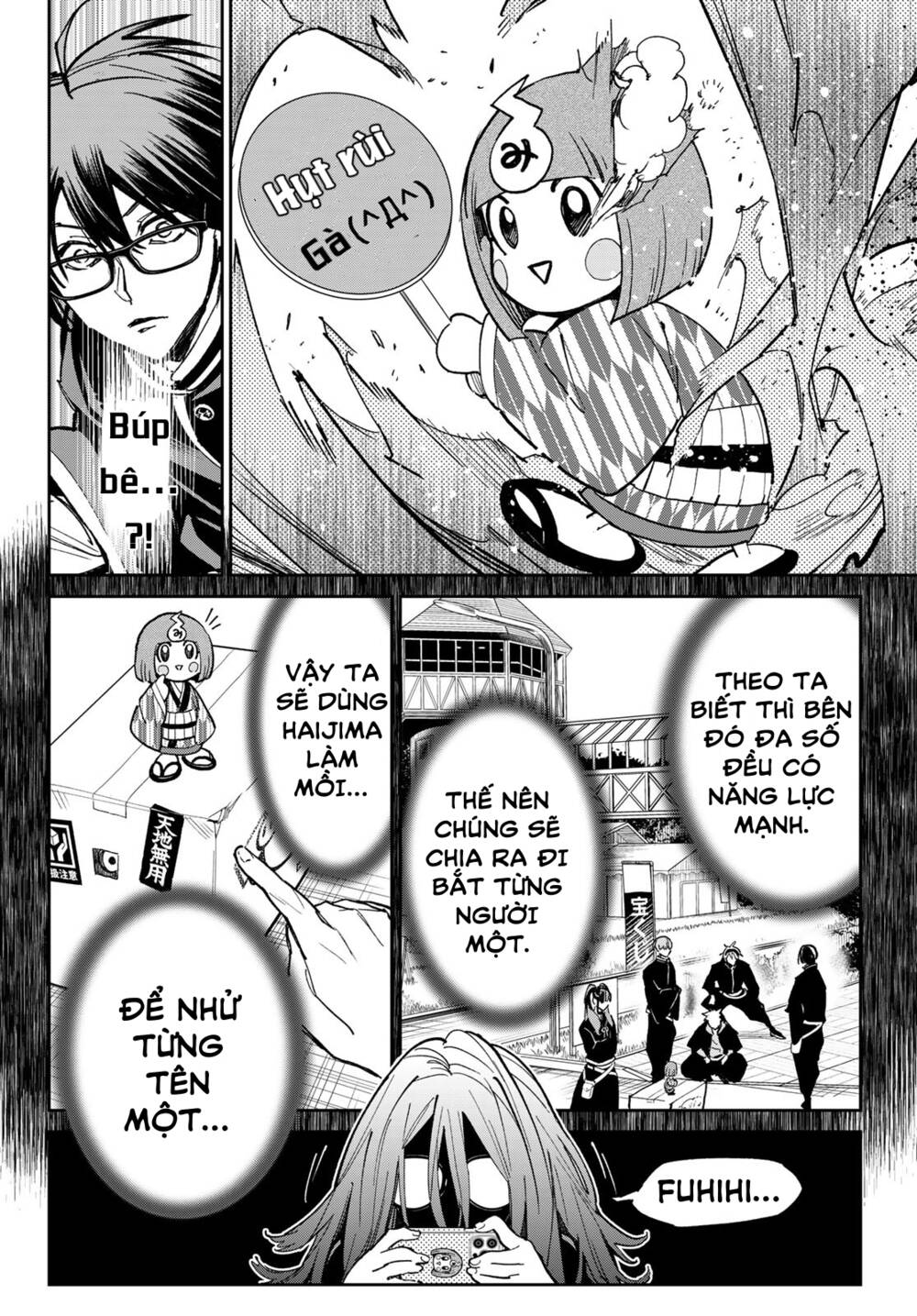 Dead Account Chapter 14 - Trang 2