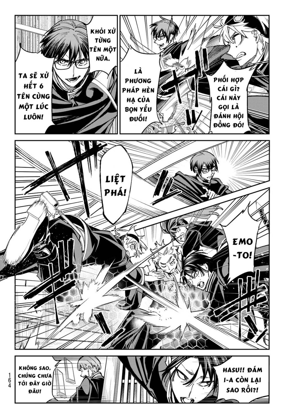 Dead Account Chapter 14 - Trang 2