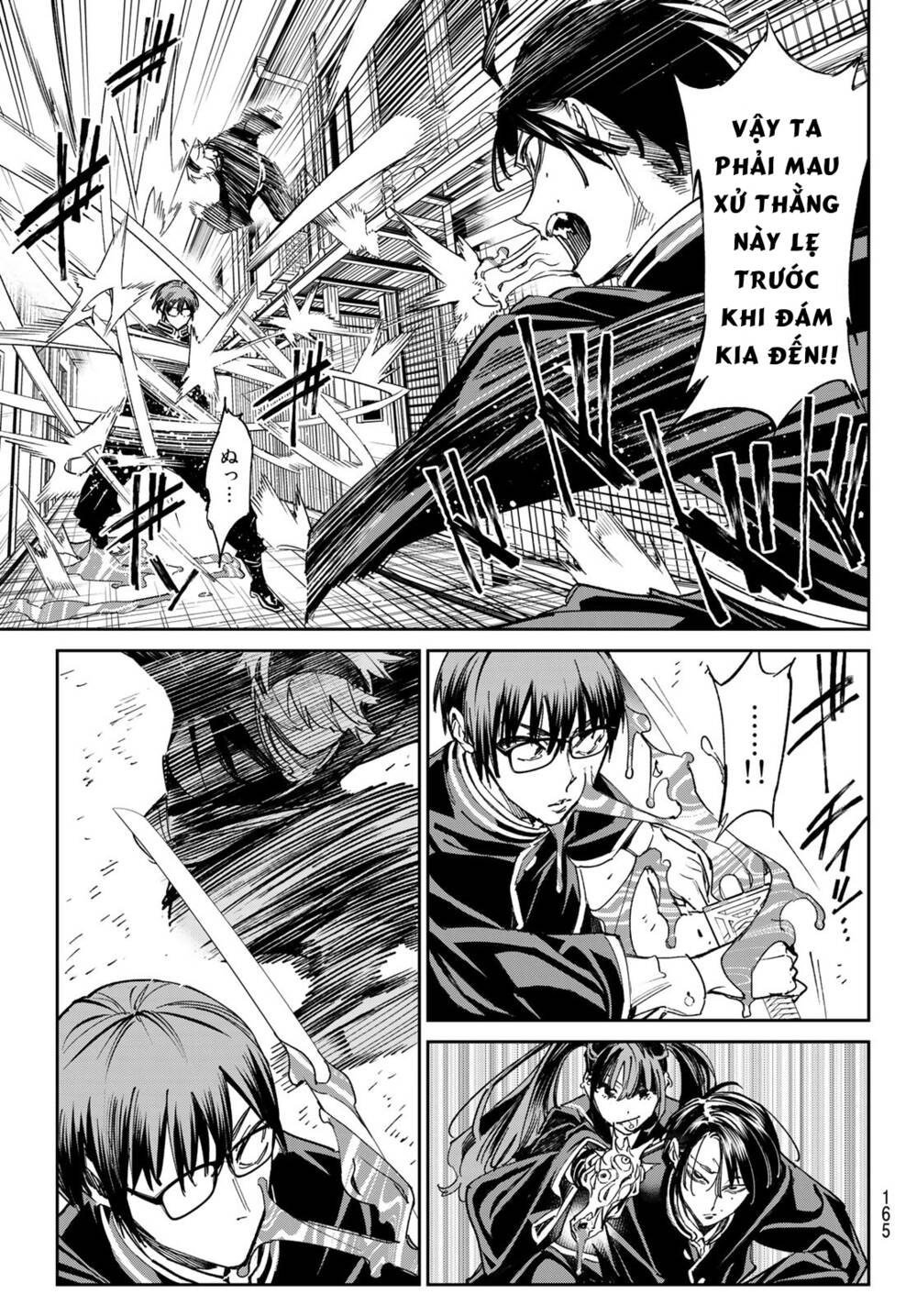 Dead Account Chapter 14 - Trang 2