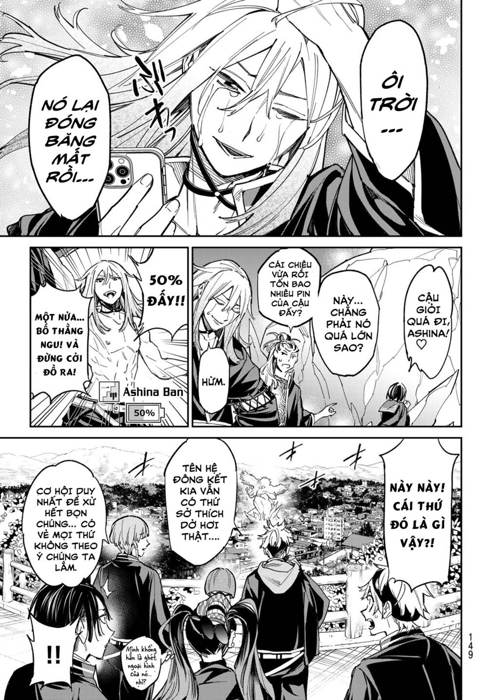 Dead Account Chapter 14 - Trang 2