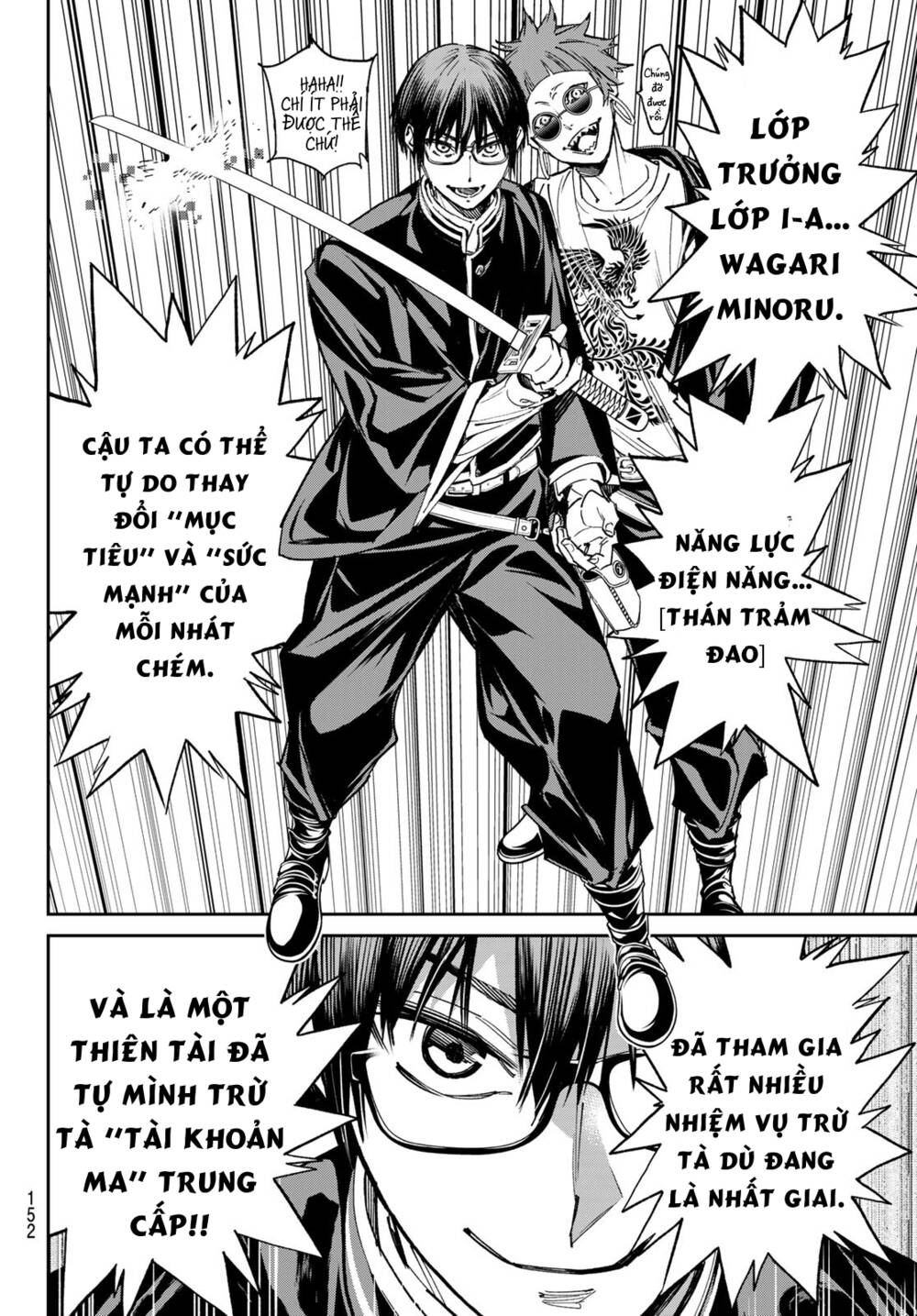 Dead Account Chapter 14 - Trang 2