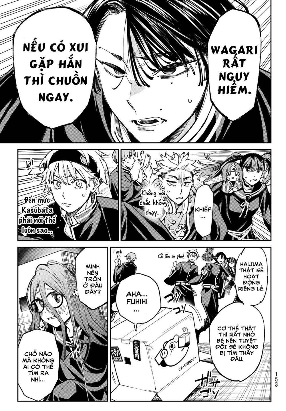 Dead Account Chapter 14 - Trang 2