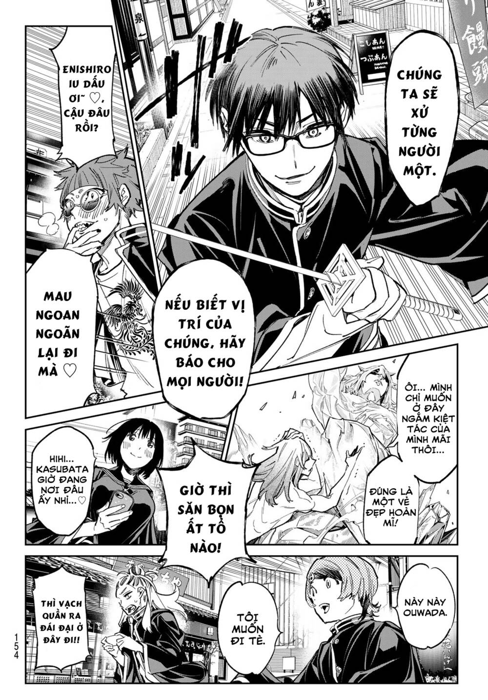 Dead Account Chapter 14 - Trang 2