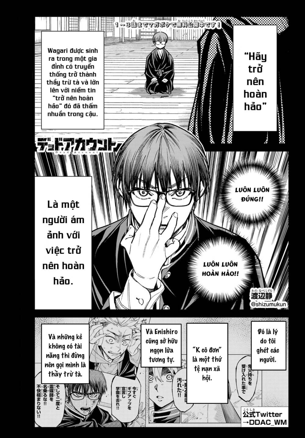 Dead Account Chapter 16 - Trang 2