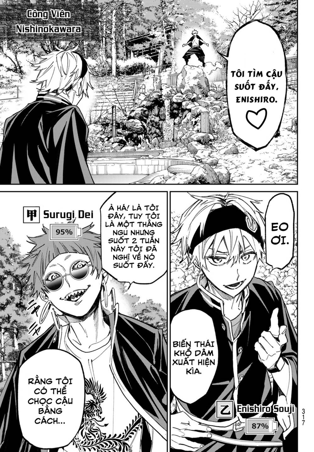 Dead Account Chapter 16 - Trang 2