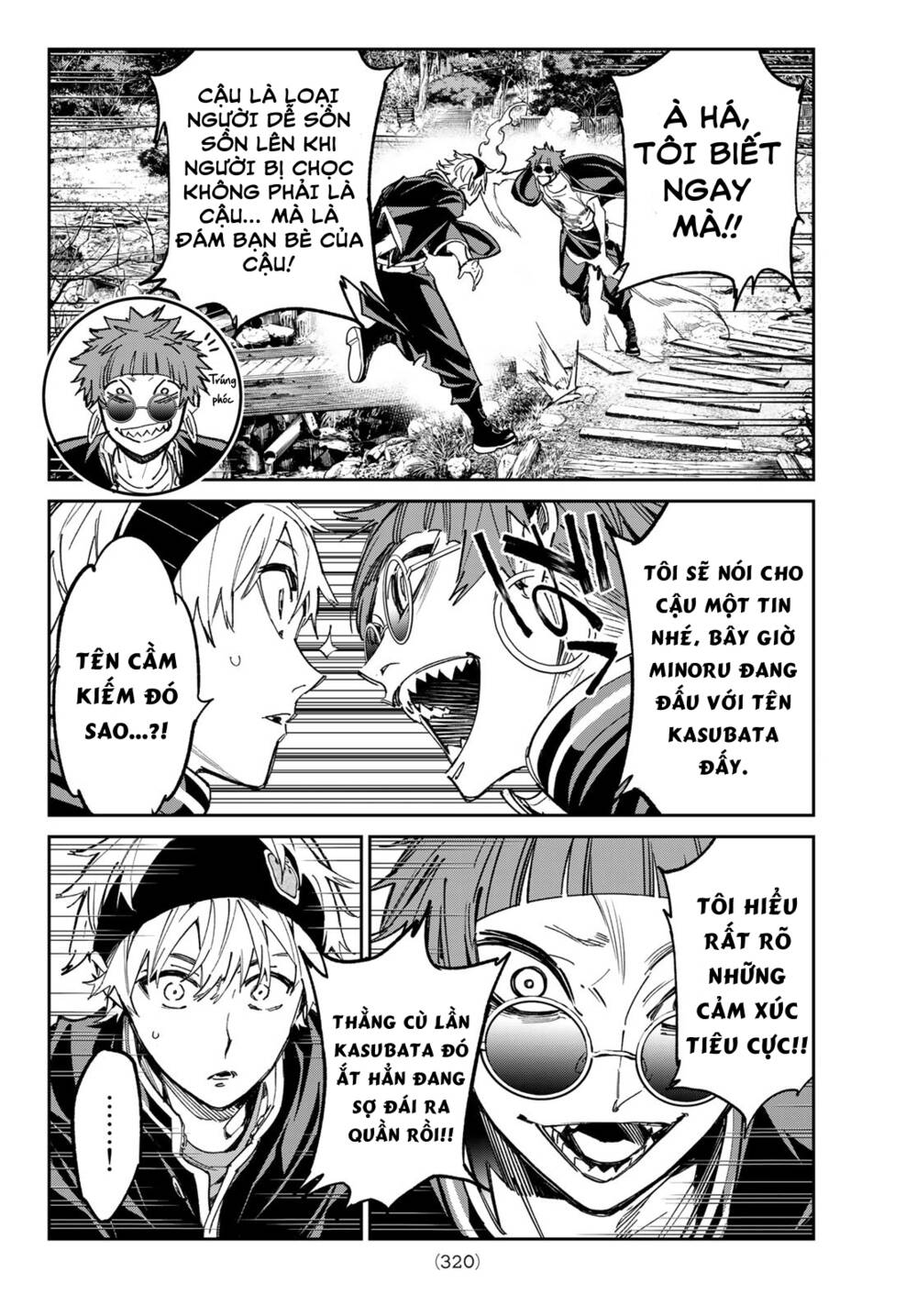 Dead Account Chapter 16 - Trang 2