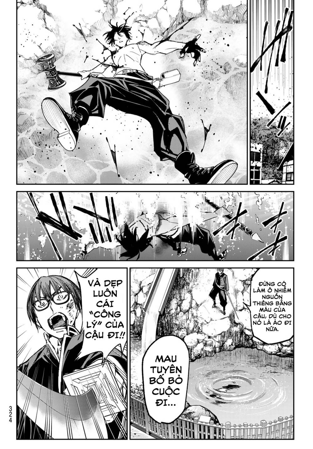 Dead Account Chapter 16 - Trang 2