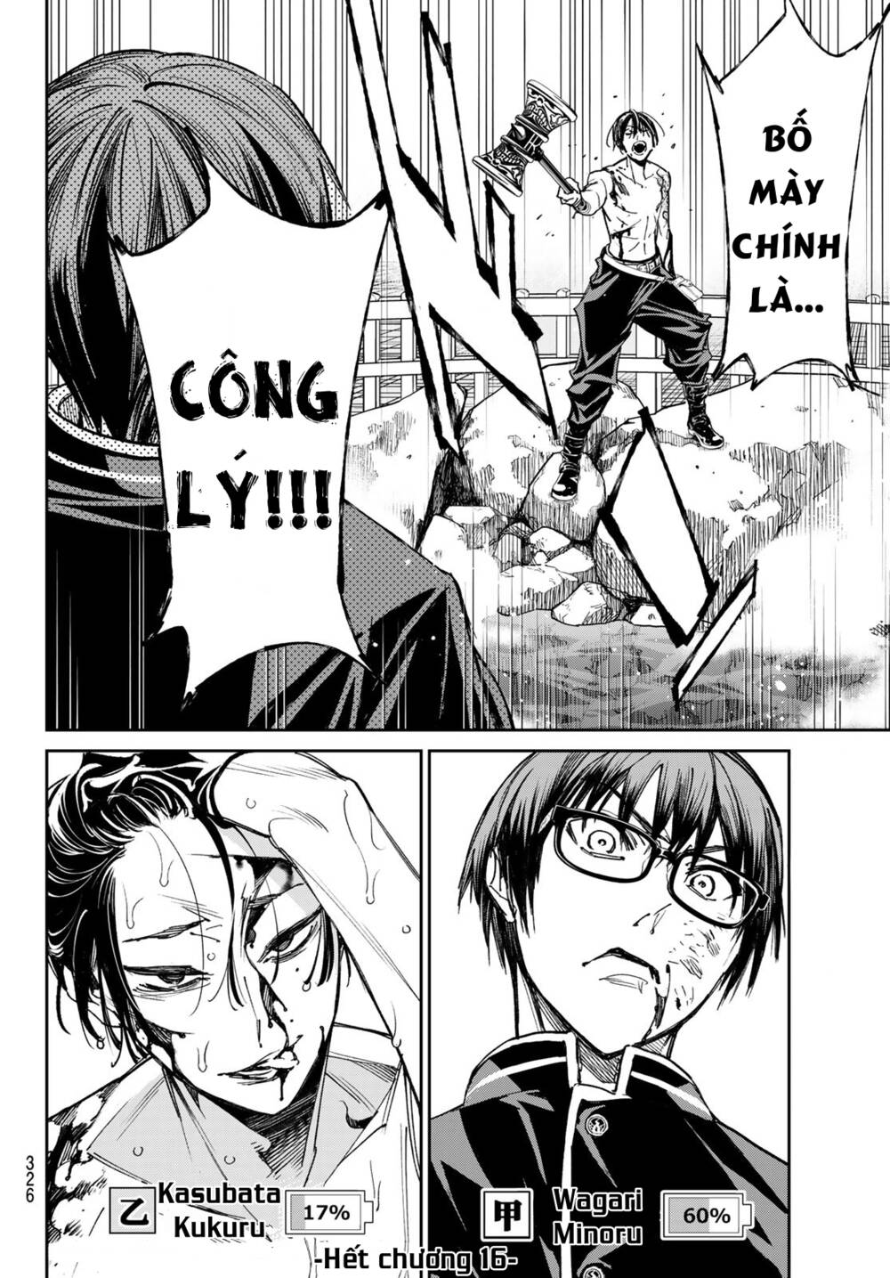 Dead Account Chapter 16 - Trang 2