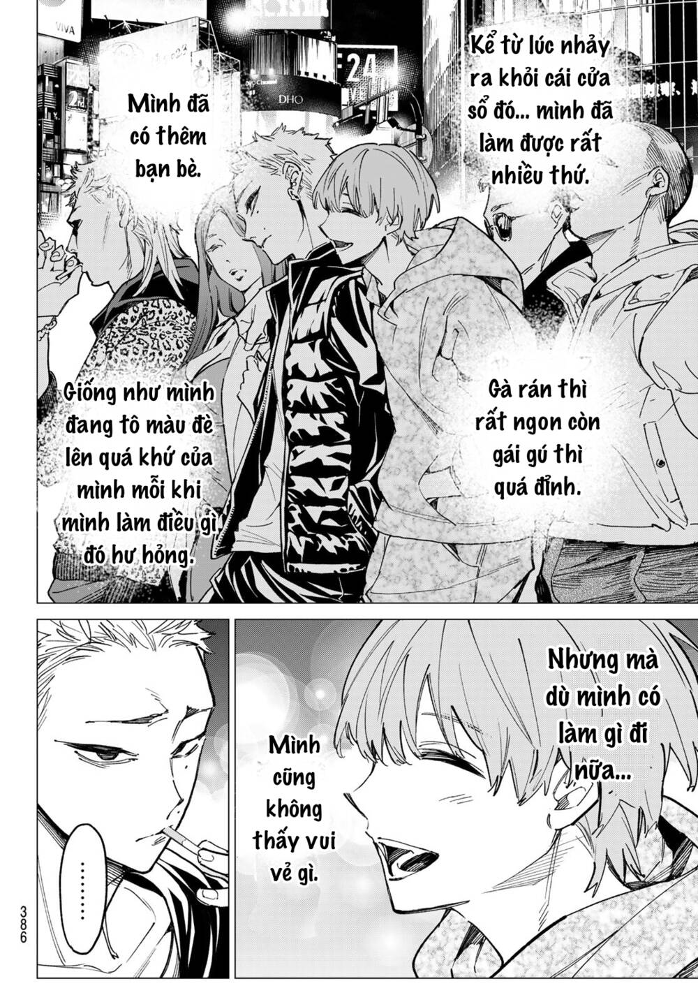 Dead Account Chapter 17 - Trang 2