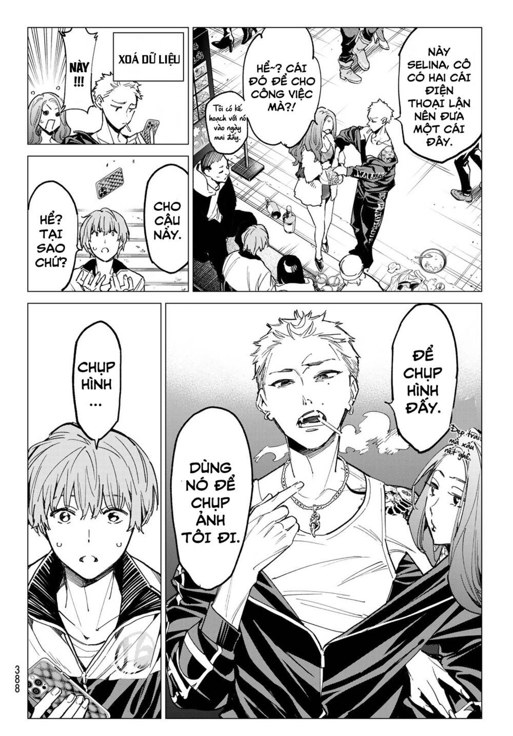 Dead Account Chapter 17 - Trang 2