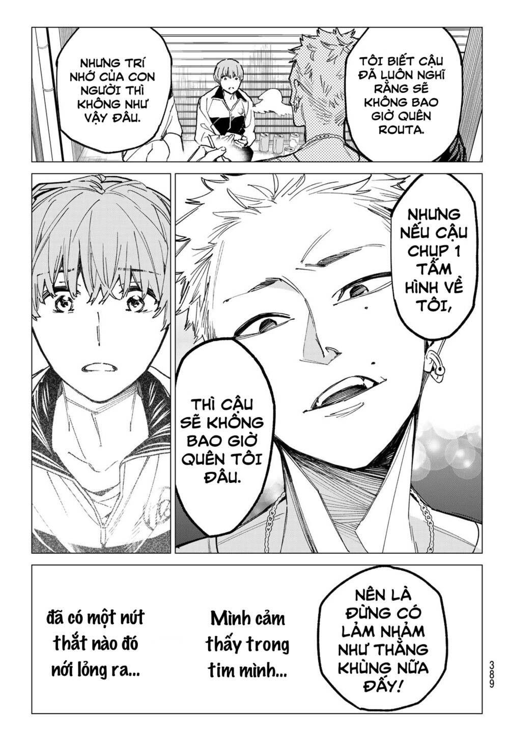 Dead Account Chapter 17 - Trang 2