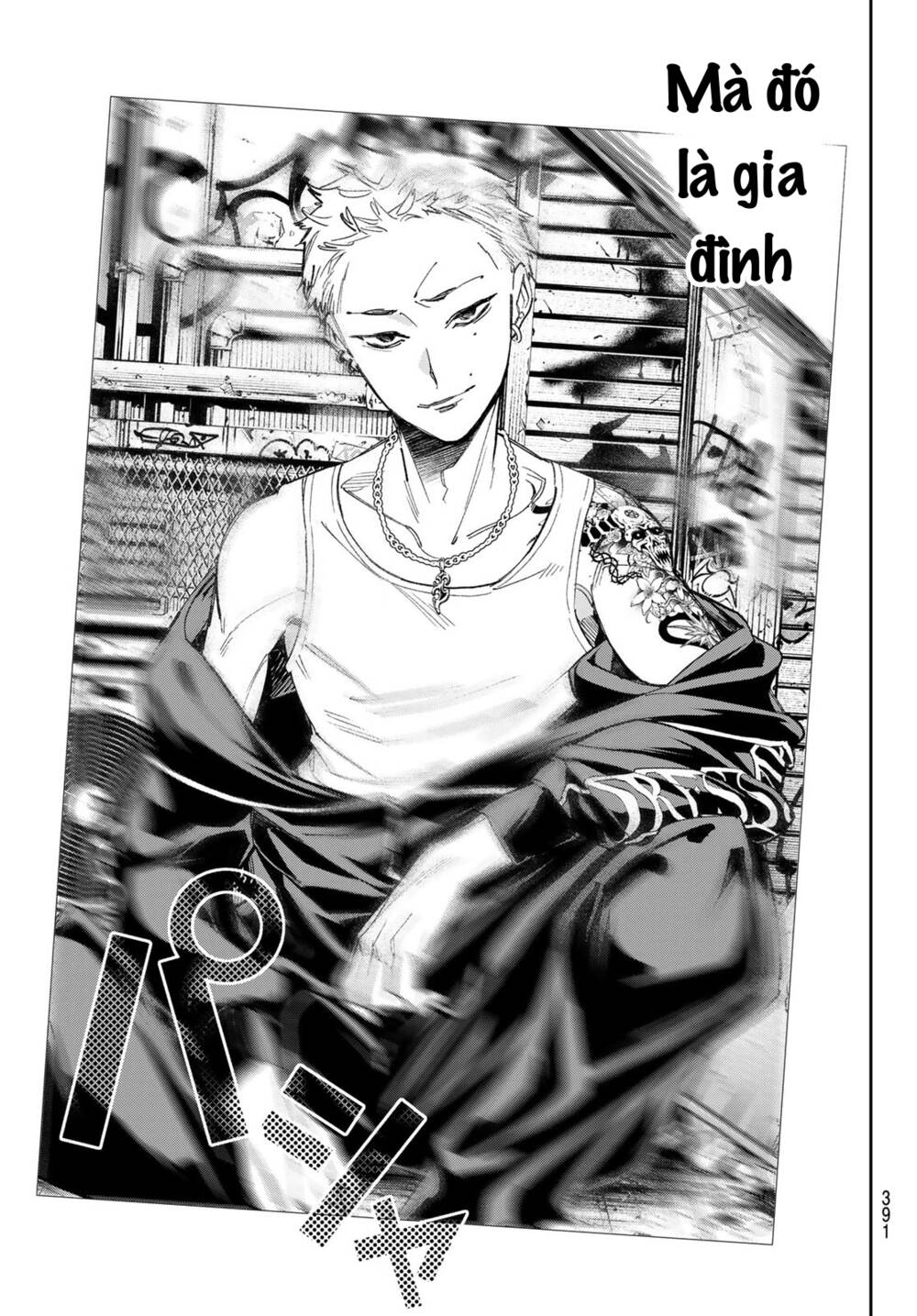 Dead Account Chapter 17 - Trang 2