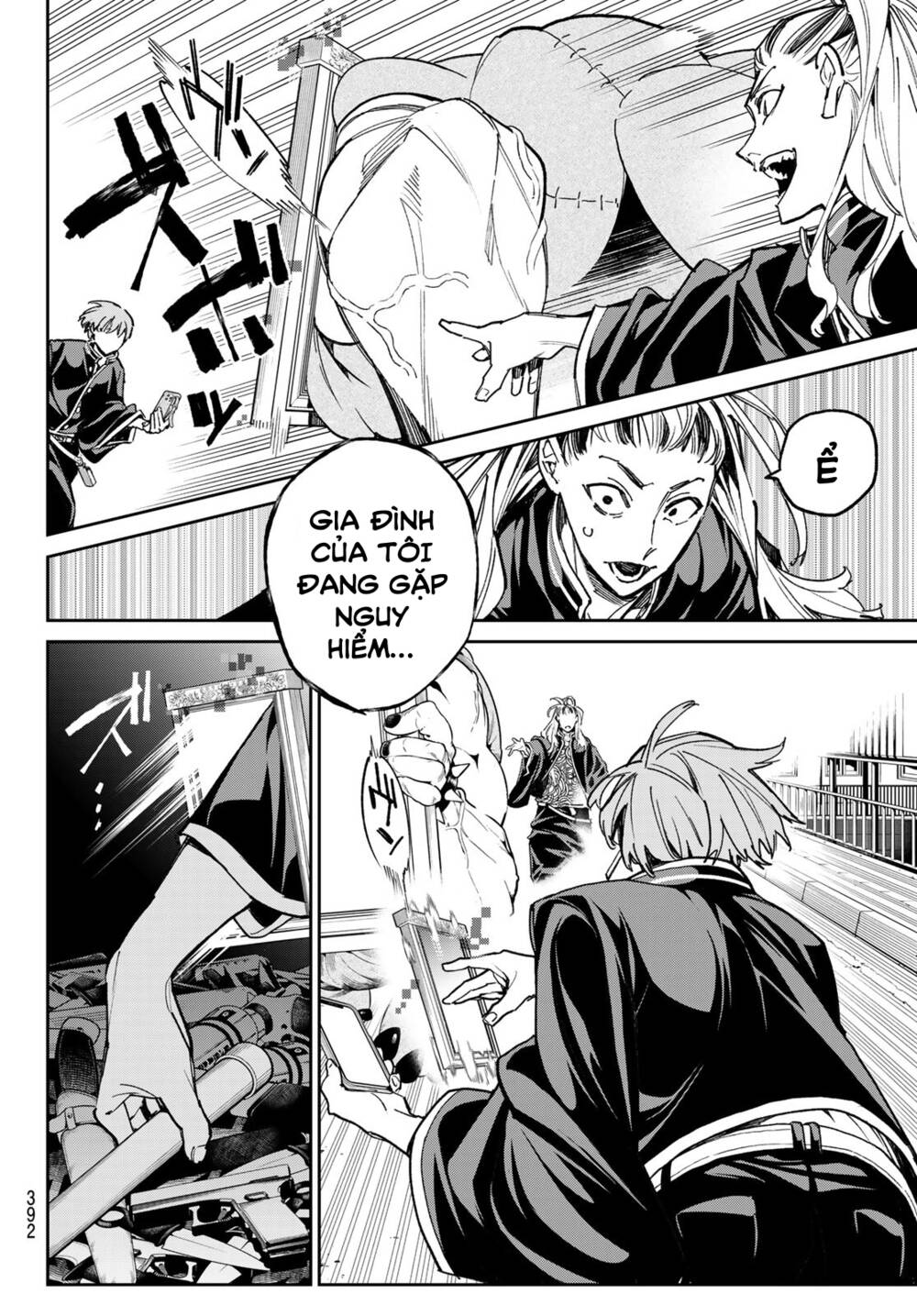 Dead Account Chapter 17 - Trang 2