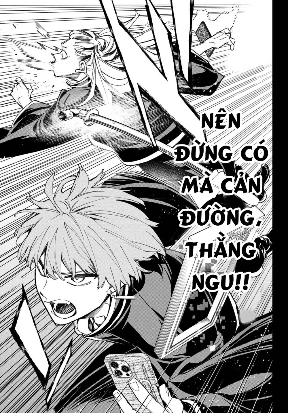 Dead Account Chapter 17 - Trang 2