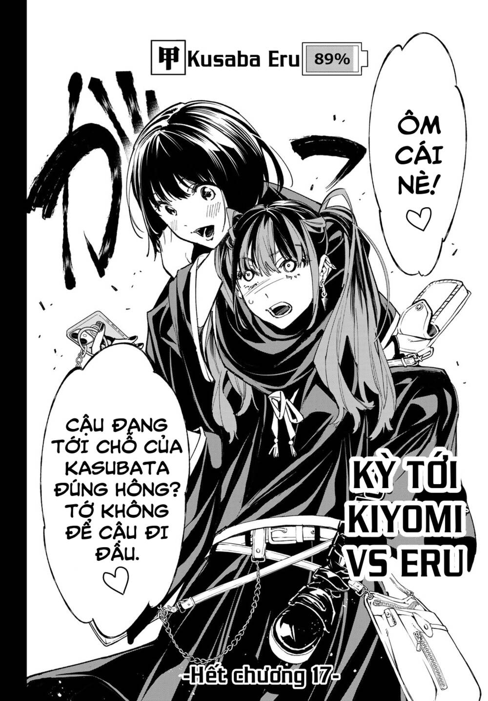 Dead Account Chapter 17 - Trang 2