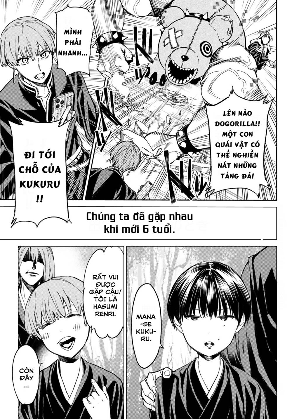 Dead Account Chapter 17 - Trang 2