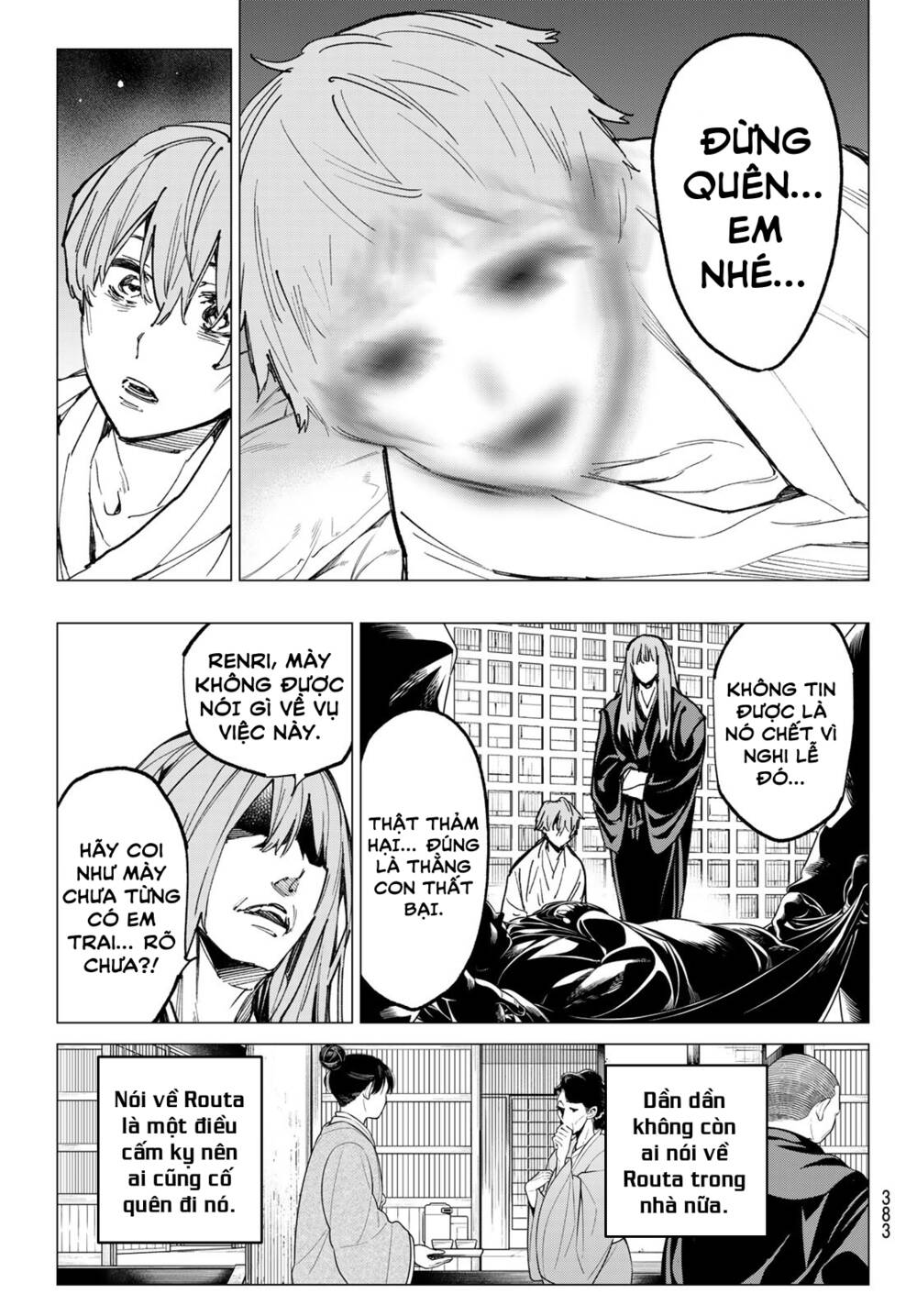 Dead Account Chapter 17 - Trang 2