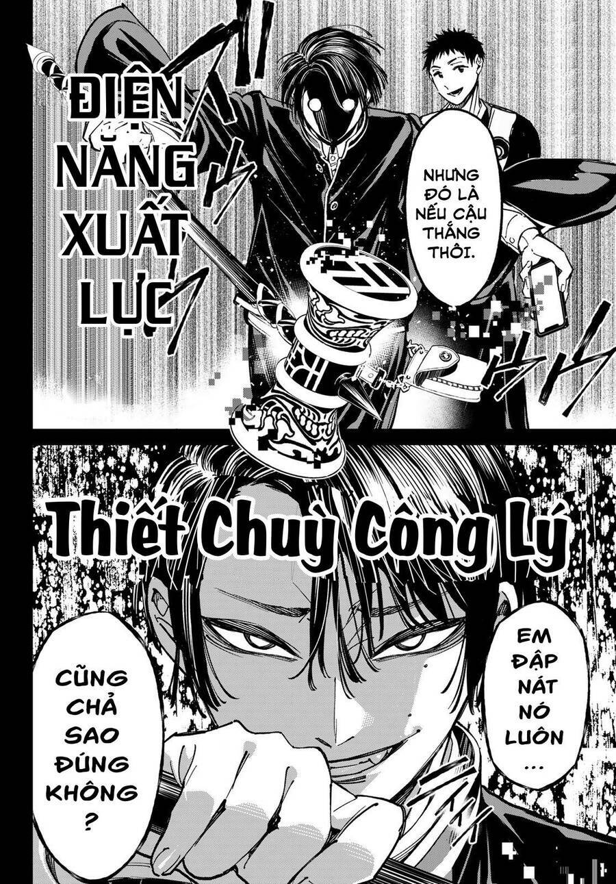 Dead Account Chapter 2 - Trang 2