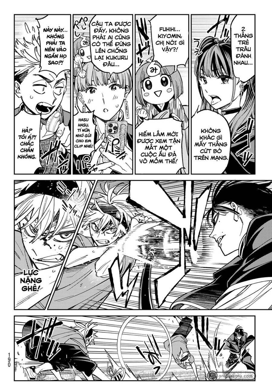 Dead Account Chapter 2 - Trang 2