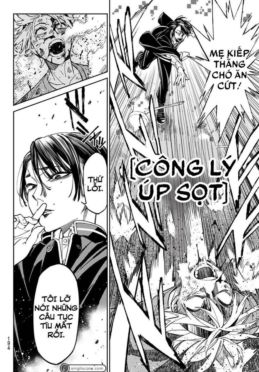 Dead Account Chapter 2 - Trang 2