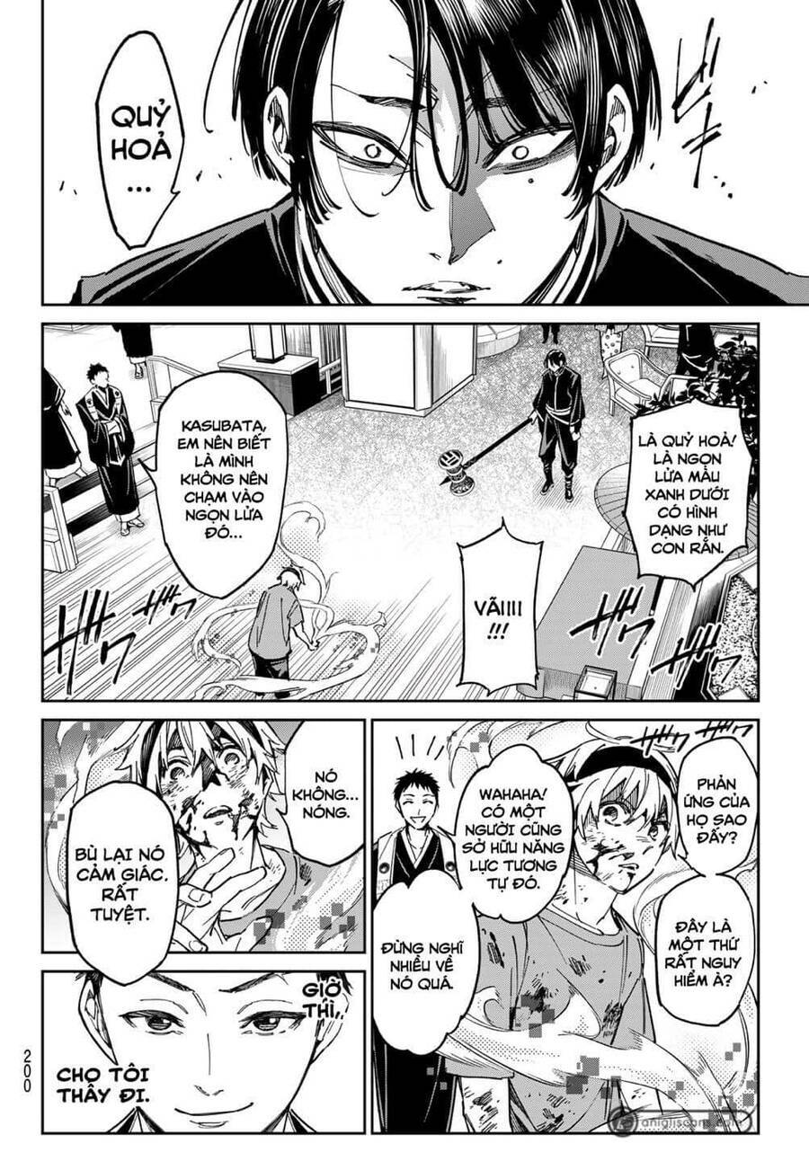 Dead Account Chapter 2 - Trang 2