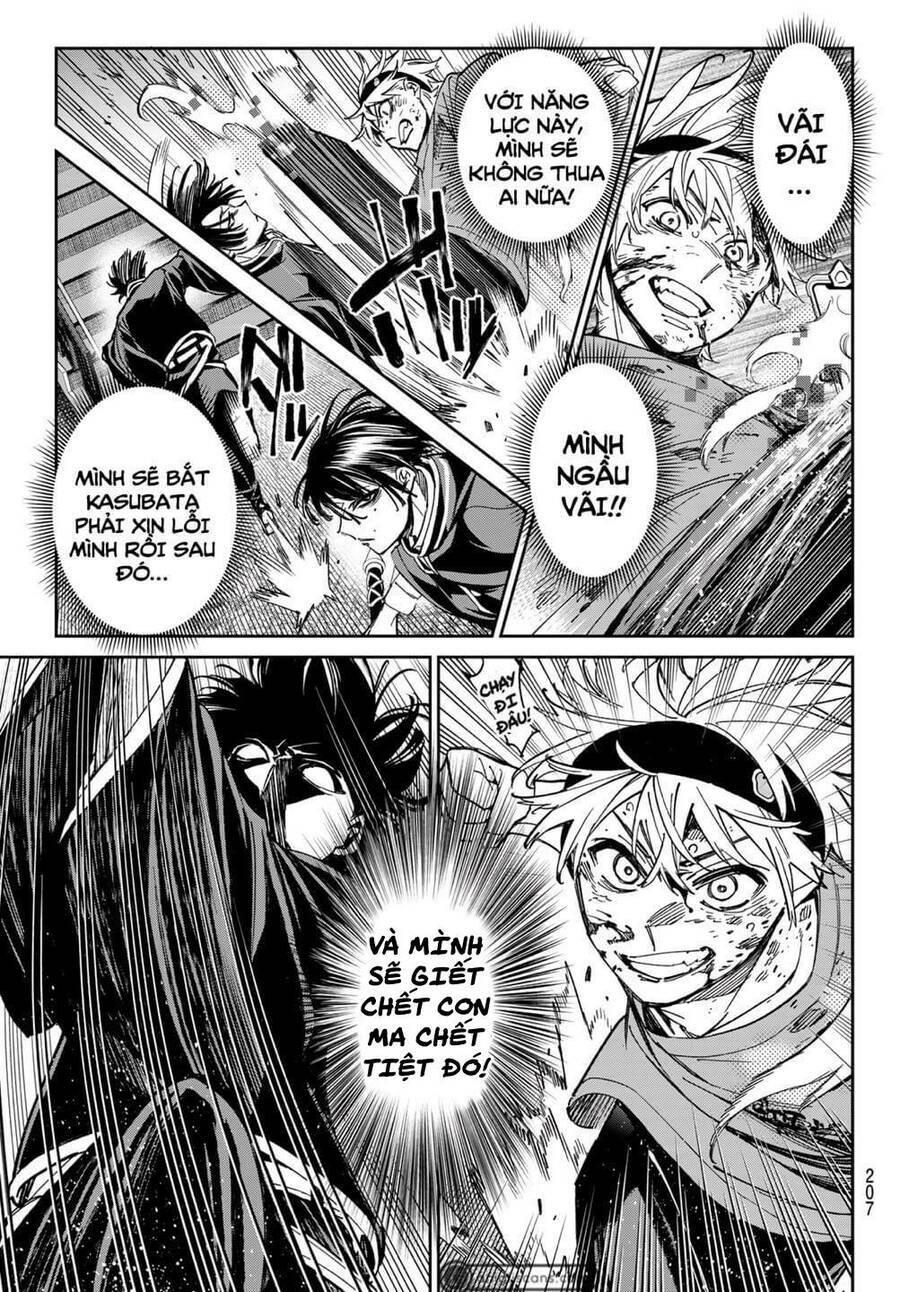 Dead Account Chapter 2 - Trang 2